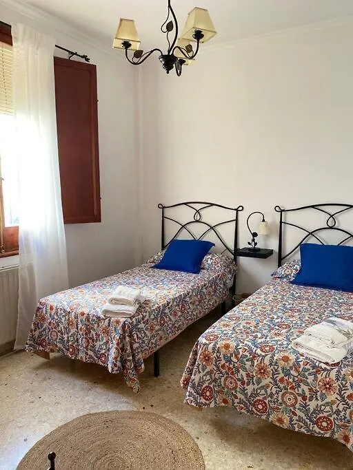 Vivienda Rural Mogon - Los Senderos 0*,  Spain